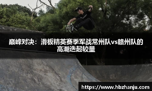 bevictor伟德平台