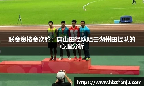 bv伟德国际