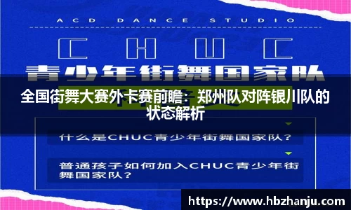 bevictor伟德登录入口