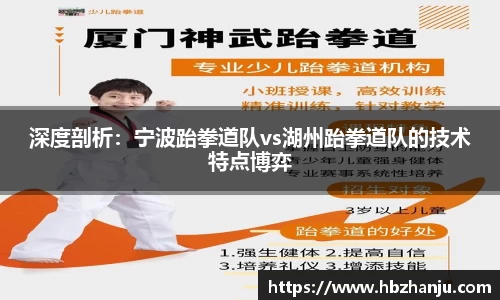 bevictor伟德平台