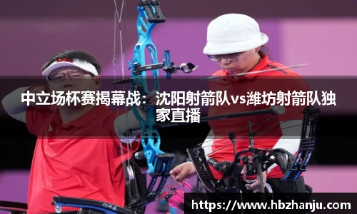 bevictor伟德登录入口