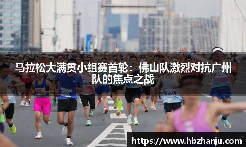 bevictor伟德官方网站