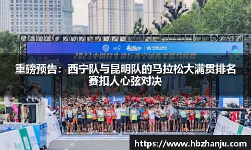 bevictor伟德官方网站