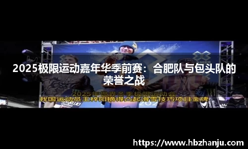 bv伟德国际