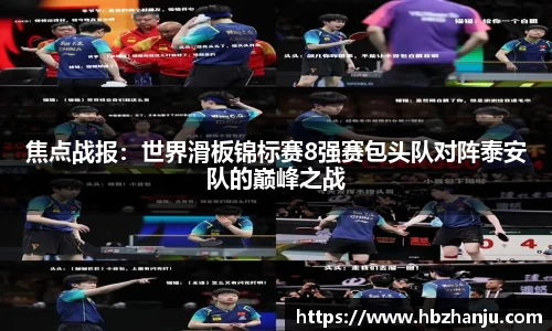 bevictor伟德官方网站