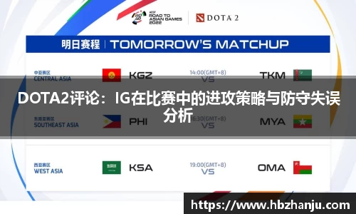 bv伟德国际