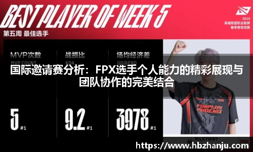 bevictor伟德官方网站