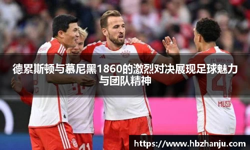 bevictor伟德登录入口