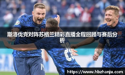 bevictor伟德登录入口