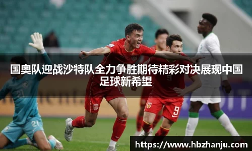 bevictor伟德平台