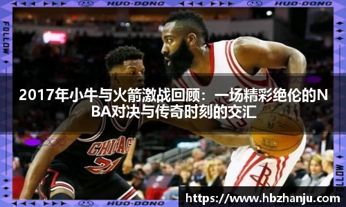 bevictor伟德平台