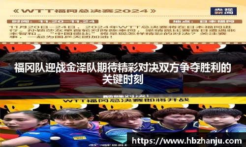 bevictor伟德登录入口