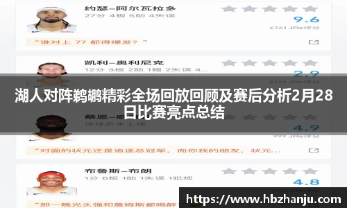 bevictor伟德平台