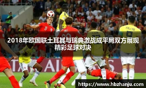 bevictor伟德平台