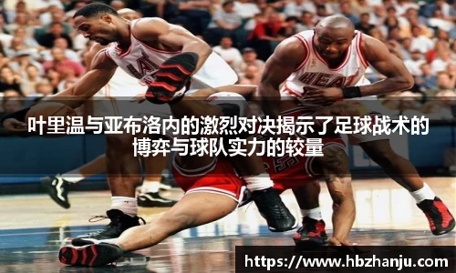 bevictor伟德官方网站