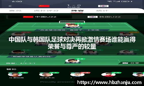 bevictor伟德官方网站