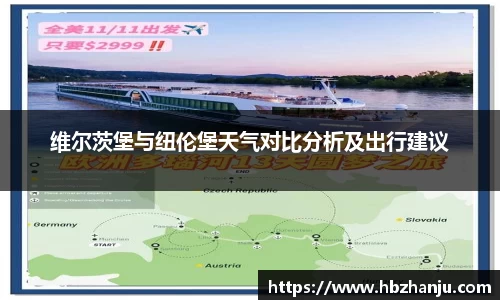 球速体育平台